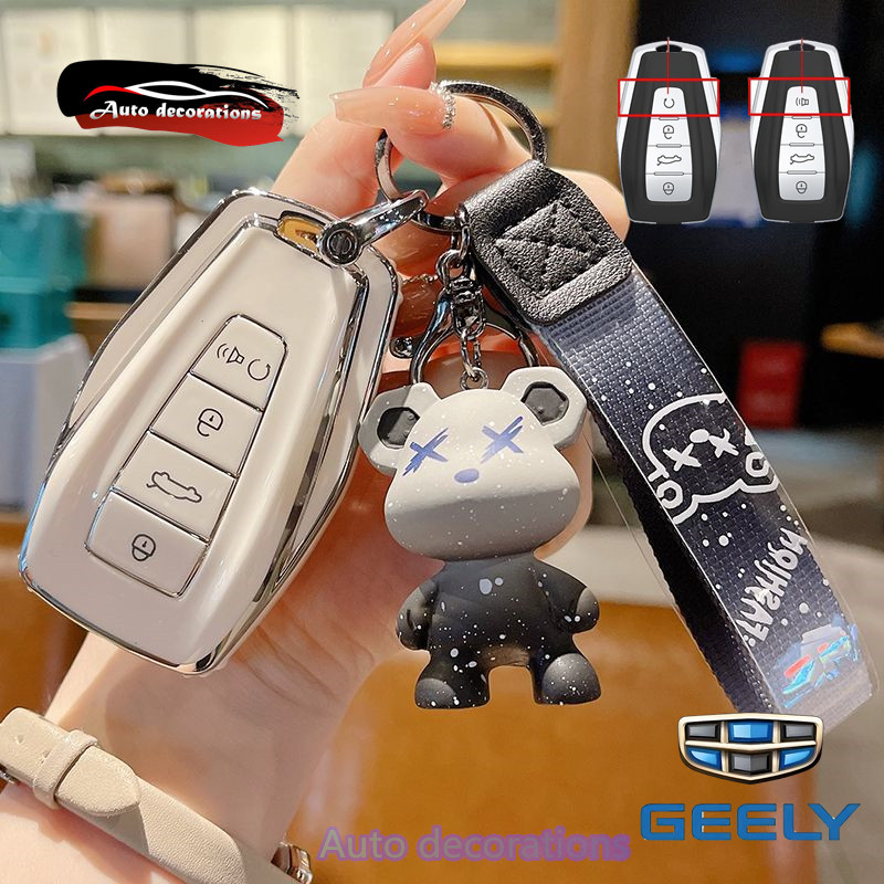Geely RIDDARA rd6 Riddara econ ฝาครอบกุญแจ Geely Coolray Okavango เคสกุญแจ RIDDARA ที่ใส่กุญแจ