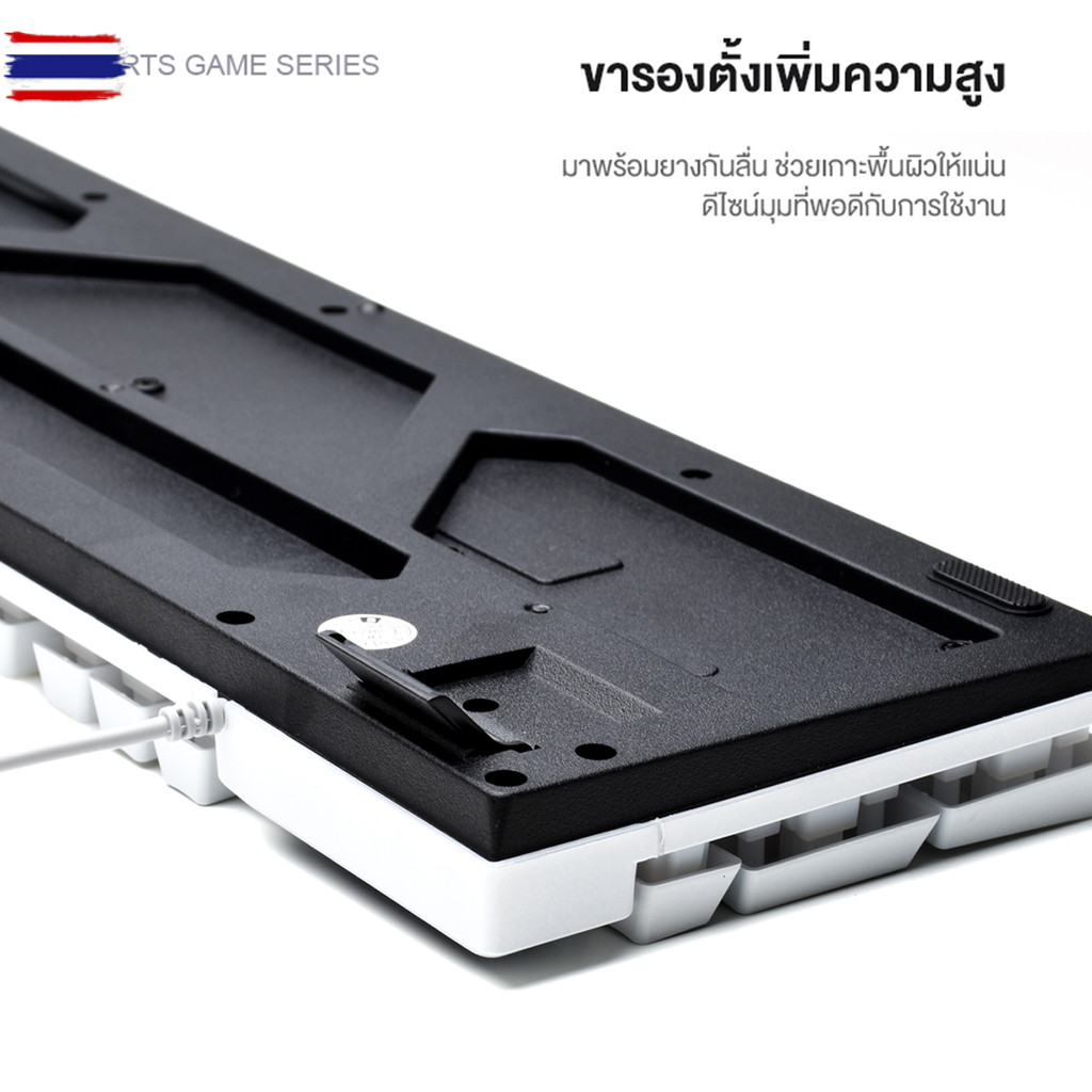 IWACHI K5 คีย์อร์ดไฟ RGB แสงไฟสี/แสงไฟขาว คีย์อร์ดเกมมิ่งมีสาย แป้นพิมพ์ภาษาไทย เสียงเา