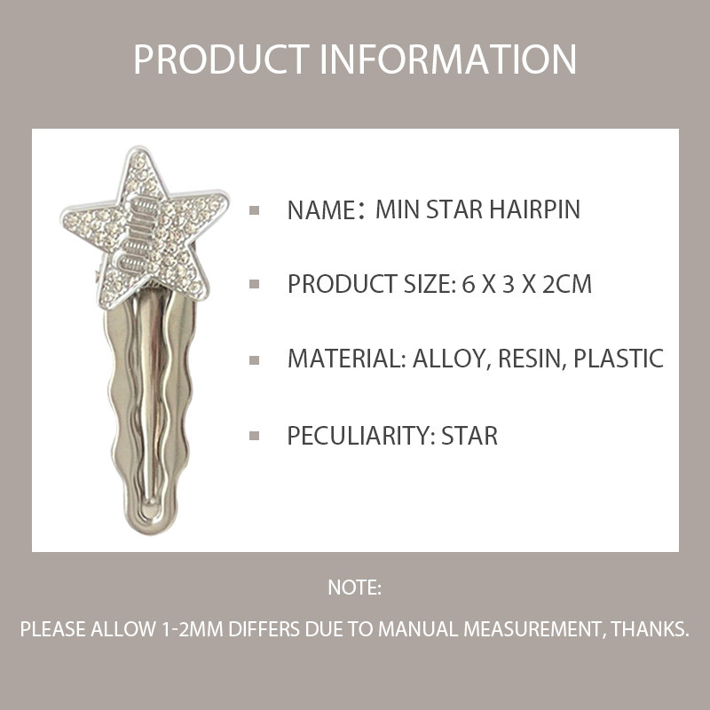 Rubuyou ซุปเปอร์แฟลชตัวอักษรดาว Bangs คลิปญี่ปุ่นเกาหลี Ins Hairpin Light หรูหราห้ามุมดาว Headdress - รูปที่ 6