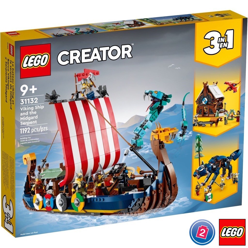 เลโก้ LEGO Creator 31132 Viking Ship and the Midgard Serpent