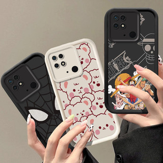 เคส Redmi 10C POCO C40 tpu เคสโทรศัพท์คู่ซิลิโคน กากกะรุน KCJGS