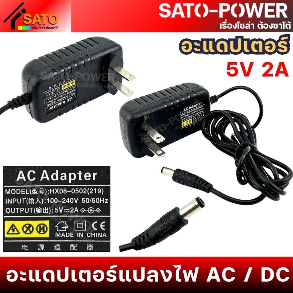 รูปภาพ 5