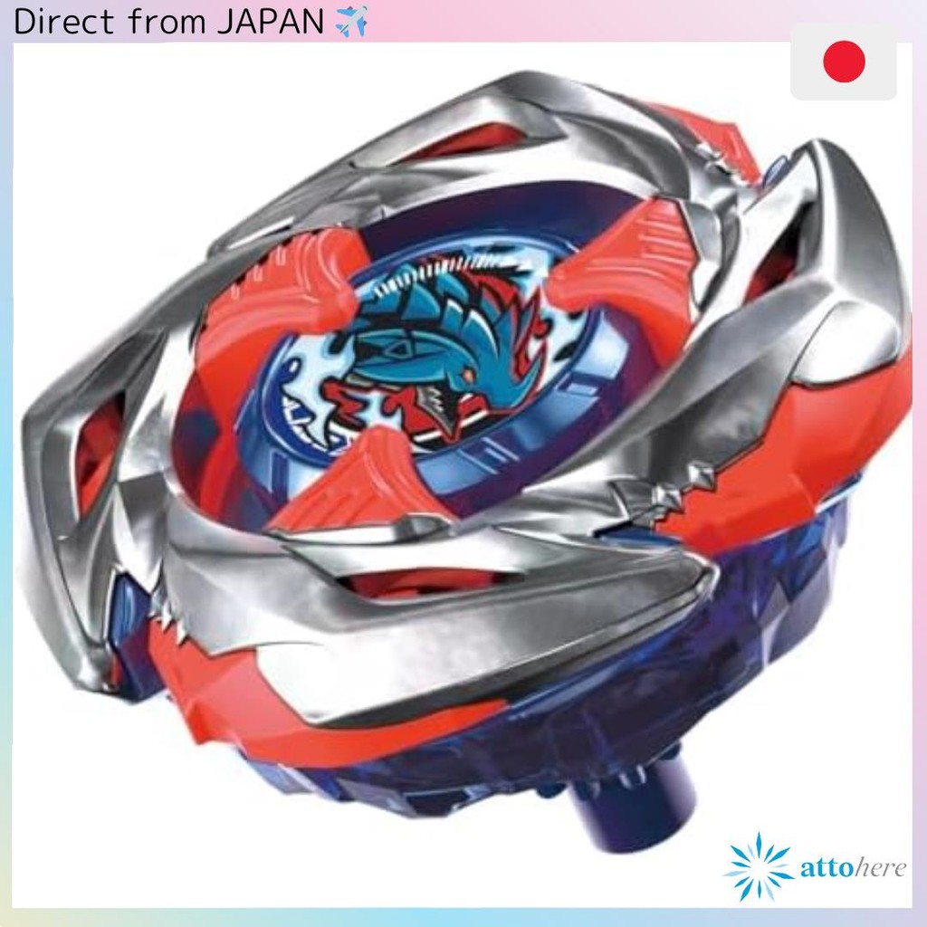 เบย์เบลด X Beyblade X UX-11 สตาร์เตอร์ อิมแพ็ค เดรก 9-60LR【Direct from Japan】