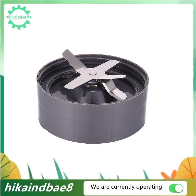 [hIkAi] Extractor Blade Fit สําหรับ NutriBullet 600W / Pro 900W Extctor Blade Series สําหรับ NutriBu