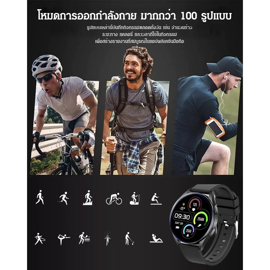 ✅ของแท้ 100%✅สมาร์ทวอทช์ D18 พร้อมการตรวจวัดอัตราการเต้นของหัวใจและความดันโลหิต  1.28 นิ้วหน้าจอสัมผัสเต็มรูปแบบโหมดกีฬา นาฬิกากันน้ํา Android IOS thumbnail 5