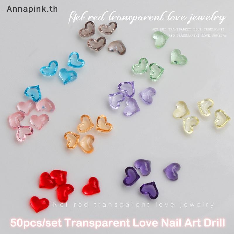 Ank 50 ชิ้นตกแต่งเล็บ Gradient Love รูปหัวใจเรซิ่น Freshing สําหรับ DIY เล็บเล็บอุปกรณ์เสริม EN
