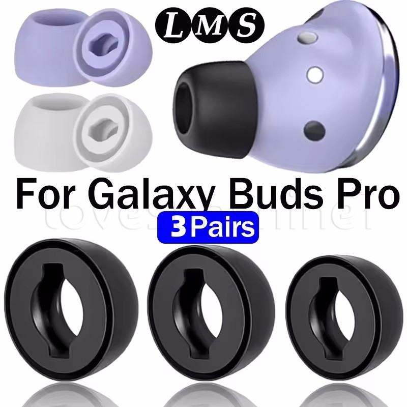 เคล็ดลับหูฟังซิลิโคนอ่อนนุ่ม 3 คู่ - เข้ากันได้กับปลั๊กหู Galaxy Buds Pro - จุกหูฟังทดแทน - อุปกรณ์เ