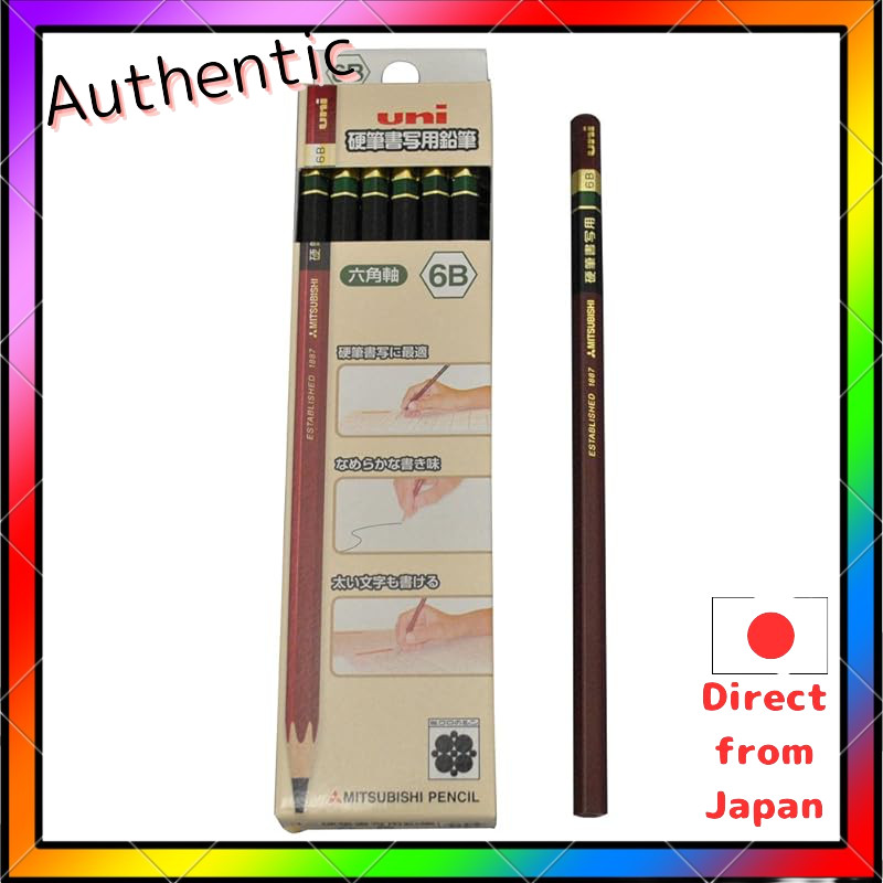 ดินสอ Mitsubishi 6B ดินสอสําหรับเขียนละเอียด เพลาหกเหลี่ยม 1 โหล Uks6K6B

