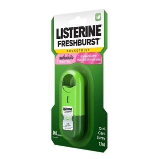 Listerine ลิสเตอรีน เมาท์สเปรย์ พ็อกเก็ตมิสท์ เฟรชเบิร์ส 7.7 มล. สเปรย์ระงับกลิ่นปาก