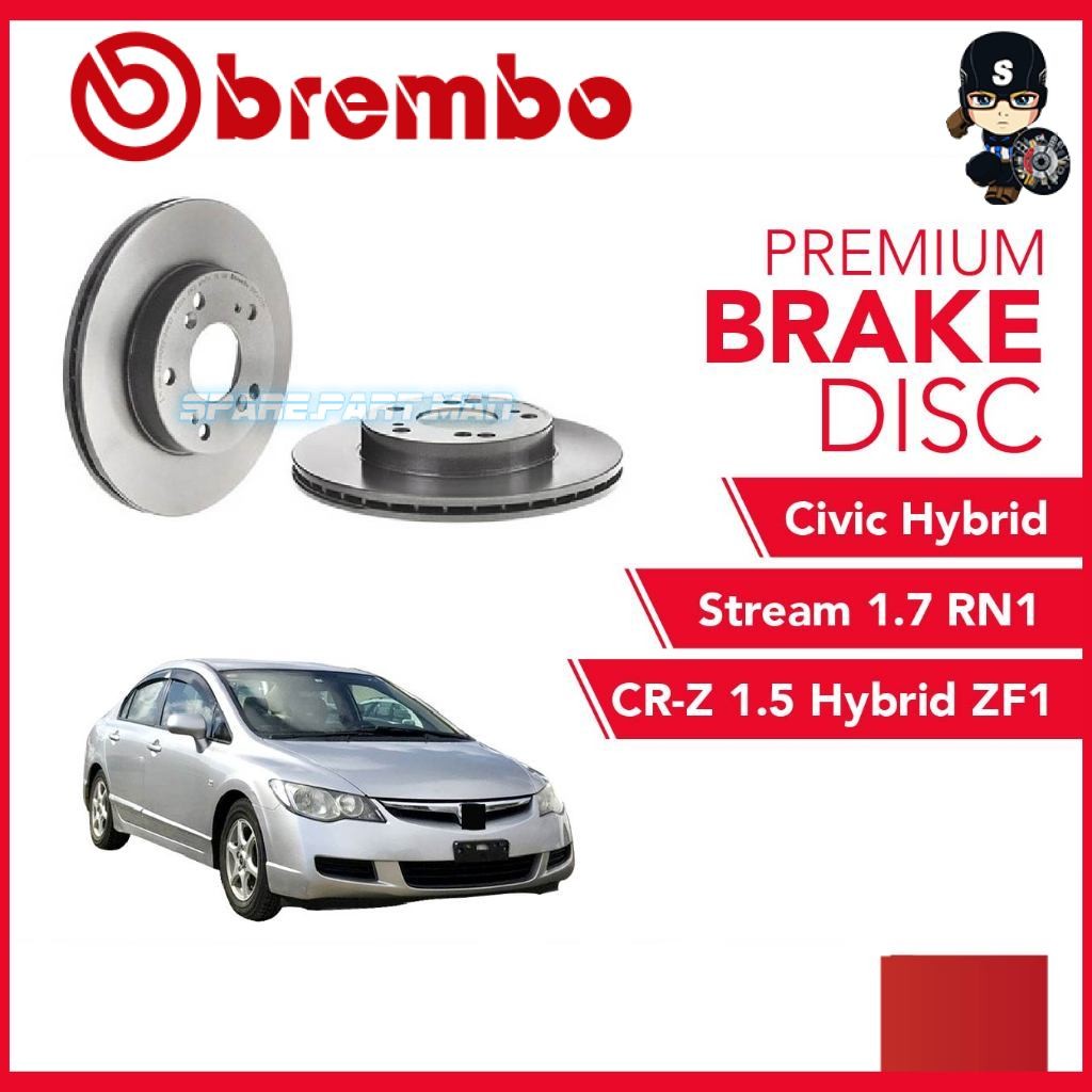 BREMBO ดิสก์เบรกหน้า (2 ชิ้น) - H/D Civic Hybrid 1.3, CRZ 1.5 Hybrid ZF1, Stream 1.7 RN1