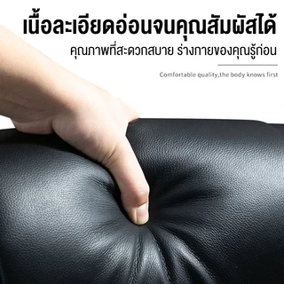 LVNI เก้าอี้ทำงาน ใช้กับสำนักงาน ผู้บริหาร นั่งเล่นคอมพิวเตอร์หรือนั่งพักผ่อนได้ Office Chair