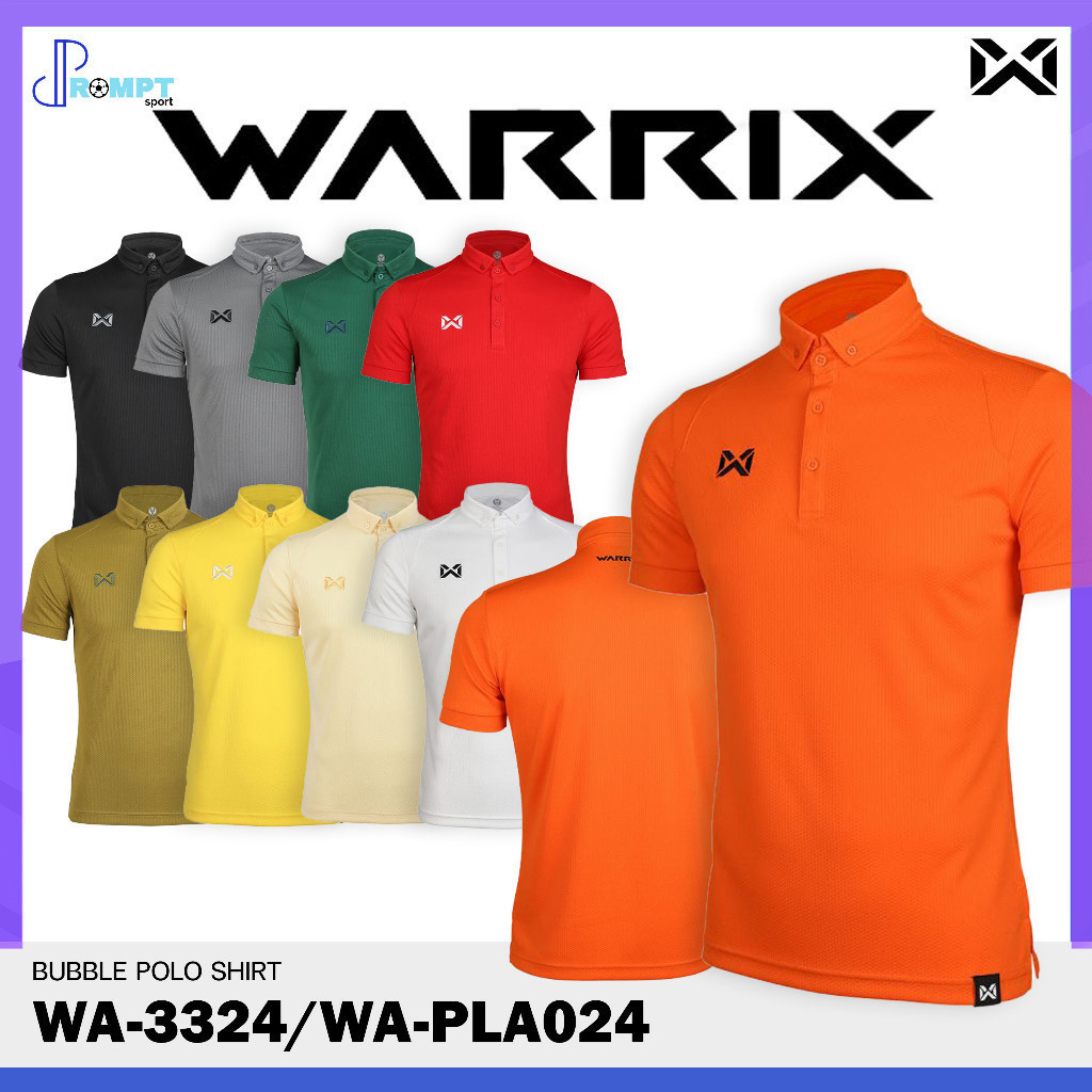 SPORT เสื้อโปโล Bubble เสื้อโปโลแขนสั้นวอริกซ์ WARRIX รหัส WA-3324/WA-PLA024 ชุดที่ 1 ของแท้100%