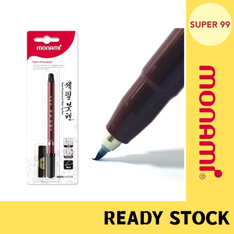 MONAMI Brush Pen / Brush Pen Fine (สีดํา)