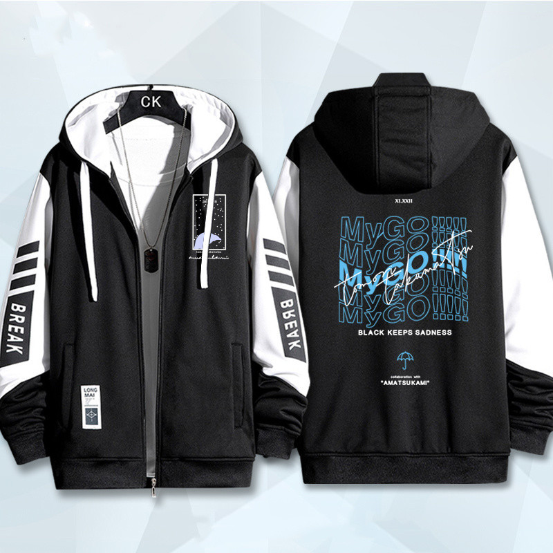 อะนิเมะ BanG Dream Its MyGO Tomori Takamatsu คอสเพลย์ผู้หญิงผู้ใหญ่ Hoodie Causal Top - รูปที่ 3