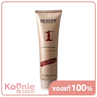 Beaver One-Minute Active Ferment Hair Mask 210ml.