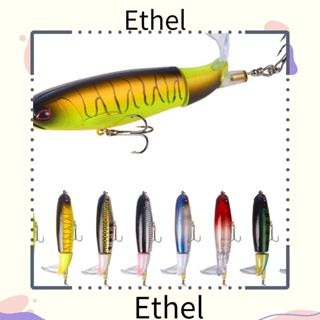 Ethel1 เหยื่อตกปลาประดิษฐ์ แบบนิ่ม หมุนได้ 10 ซม.