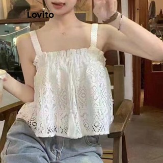 Lovito เสื้อกล้ามลําลอง ผ้าลูกไม้ แบบเรียบ สําหรับผู้หญิง LNE21194 (สีขาว/ดํา)