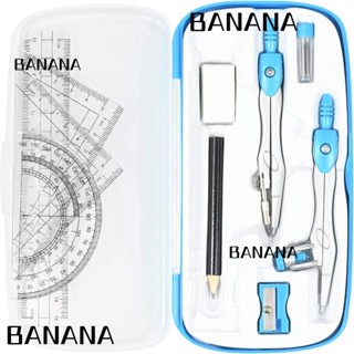 Banana1 ชุดเรขาคณิตคณิตศาสตร์ สีฟ้า โลหะร่าง พร้อมกล่องเก็บของ กันแตก สําหรับสํานักงาน 10 ชิ้น