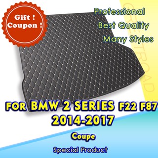 พรมปูพื้นรถยนต์ สําหรับ BMW 2 Series F22 F87 Coupe 2014 2015 2016 2017