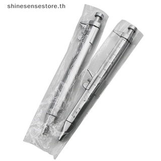 Shine ปากกาหมึกเจล 0.5 มม. สําหรับของขวัญ