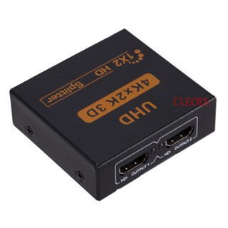 Cleoes ตัวแปลงแยก HDMI เข้า 1 ออก 2/4 ออกแบบบาง 4K 30HZ 1080p สําหรับเครื่องเล่น HDTV STB DVD D-VHS