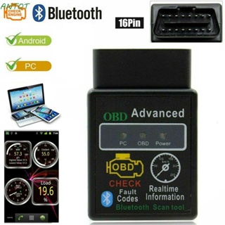 Antot เครื่องสแกนเนอร์วินิจฉัยรถยนต์ ELM327 OBD-II