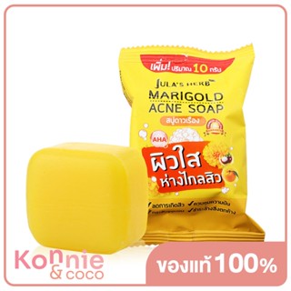 Julas Herb Marigold Acne Soap 70g.