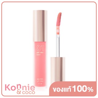 4U2 Water Lip Stain 3.5g โฟร์ยูทู ลิปทินท์เนื้อน้ำ.