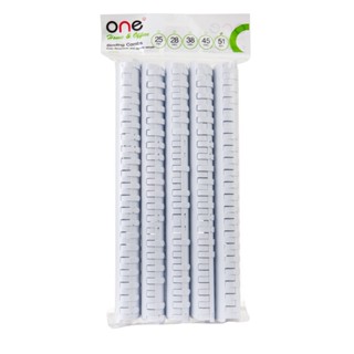 ONE สันห่วง 51 มม. สีขาว (แพ็ค10อัน) ONE Home&amp;Office