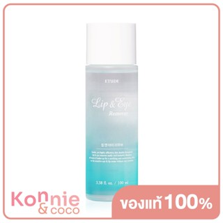 Etude Lip &amp; Eye Remover 100ml ผลิตภัณฑ์ทำความสะอาดผิวรอบดวงตาและริมฝีปากสูตรอ่อนโยน ละลายเครื่องสำอางได้ในคราวเดียว.