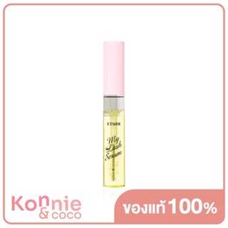 Etude House My Lash Serum 9g อีทูดี้ เซรั่มเอสเซนส์บำรุงขนตาให้แข็งแรงตั้งแต่โคนจรดปลาย.