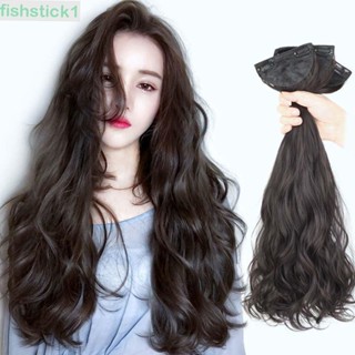 Fishstick1 วิกผมหางม้าสังเคราะห์ แบบยาว ทนความร้อน สําหรับผู้หญิง