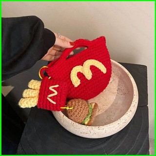 Yg McDonalds แฮมเบอร์เกอร์เฟรนช์ฟรายส์ การ์ตูนน่ารัก กระเป๋าสะพายไหล่ กระเป๋าสะพายข้าง แฟชั่น บุคลิกภาพ ความจุขนาดใหญ่