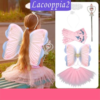 [Lacooppia2] ที่คาดผมคอสเพลย์ รูปผีเสื้อ พร็อพถ่ายรูป สไตล์แฟรี่ สําหรับเด็กผู้หญิง 5 ชิ้น