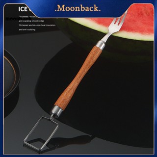 &lt;moonback&gt; เครื่องตัดแตงโม และส้อม สเตนเลส พร้อมด้ามจับไม้ 2-in-1 สําหรับบ้าน