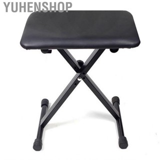 Yuhenshop Microblading Folding Stool Flexible PU Leather For Tattoo Artist