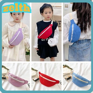Zelth กระเป๋าคาดเอวเด็ก สีพื้น กระเป๋าคาดเอว กระเป๋าสะพายไหล่