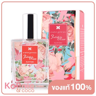 Cute Press Juliet Rose EDT 60ml.