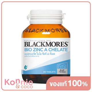 Blackmores Bio Zinc A Chelate [90 Tablets].