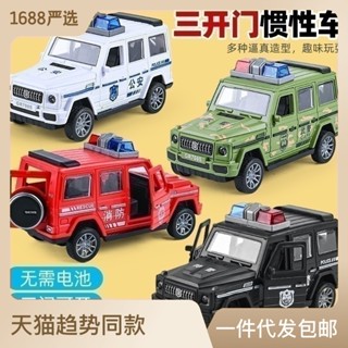 Spot second delivery# childrens toy boy stall toy inertia toy car model simulation engineering car stall cross-border toy 8cc