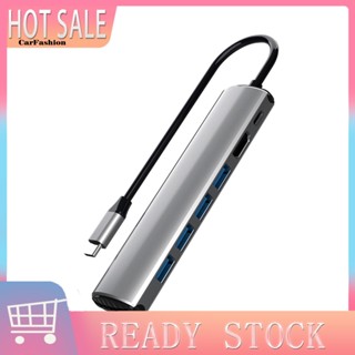 &lt;CarFashion&gt; เครื่องอ่านการ์ด Micro TF HDMI 8 in1 ความแม่นยําสูง สําหรับ MacBook Pro