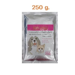 นมผงสัตว์เลี้ยง AG-SCIENCE นมแพะแอค-ซายน์ 200-250 กรัม