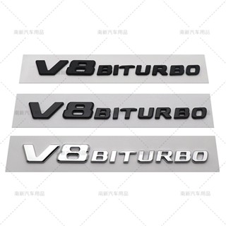 ฉลากกันชนด้านข้างรถยนต์ V8 BITURBO สําหรับ 17-21 Benz C63 W205 W221 W211 W178