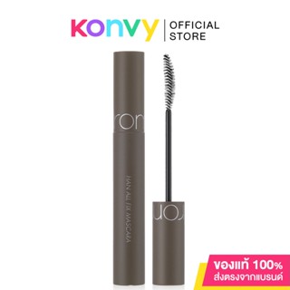 ROM&amp;ND Han All Fix Mascara 7g #L02 Long Ash โรแมนด์ มาสคาร่าสูตรกันน้ำ กันเหงื่อ.