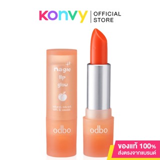 ODBO Magic Lip Glow 3g #OD589-01 ลิปบาล์มเปลี่ยนสี มอบความชุ่มชื้นให้ริมฝีปากยาวนาน.