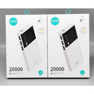 พาวเวอร์แบงค์ แบตเตอรี่สำรอง POWER BANK MHO-X9 มีจอแสดงแบต ขนาด 20000 mah ชาร์จเร็ว 3 USB