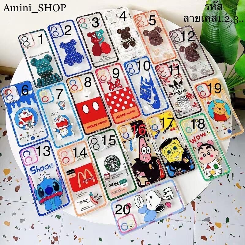 เคส TPUใสลายการ์ตูน iPHONE iP6 iP7 iP8 iPSE2 iP6PLUS iP7PLUS iP8PLUS iP11 iP12 iP2PRO iP12PEOMAX iP1