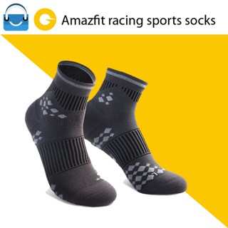 AMAZFIT racing sports socks | ถุงเท้าสำหรับออกกำลังกาย