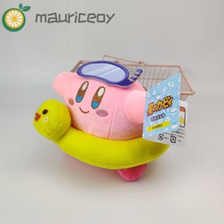 Mauriceoya หมอนตุ๊กตานุ่ม รูปการ์ตูน Kirby Kirby ผ้ากํามะหยี่ขนนิ่ม สําหรับตกแต่งห้อง