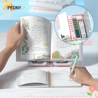 Peonypavilion ชั้นวางหนังสืออ่านหนังสือ แบบพกพา ปรับได้